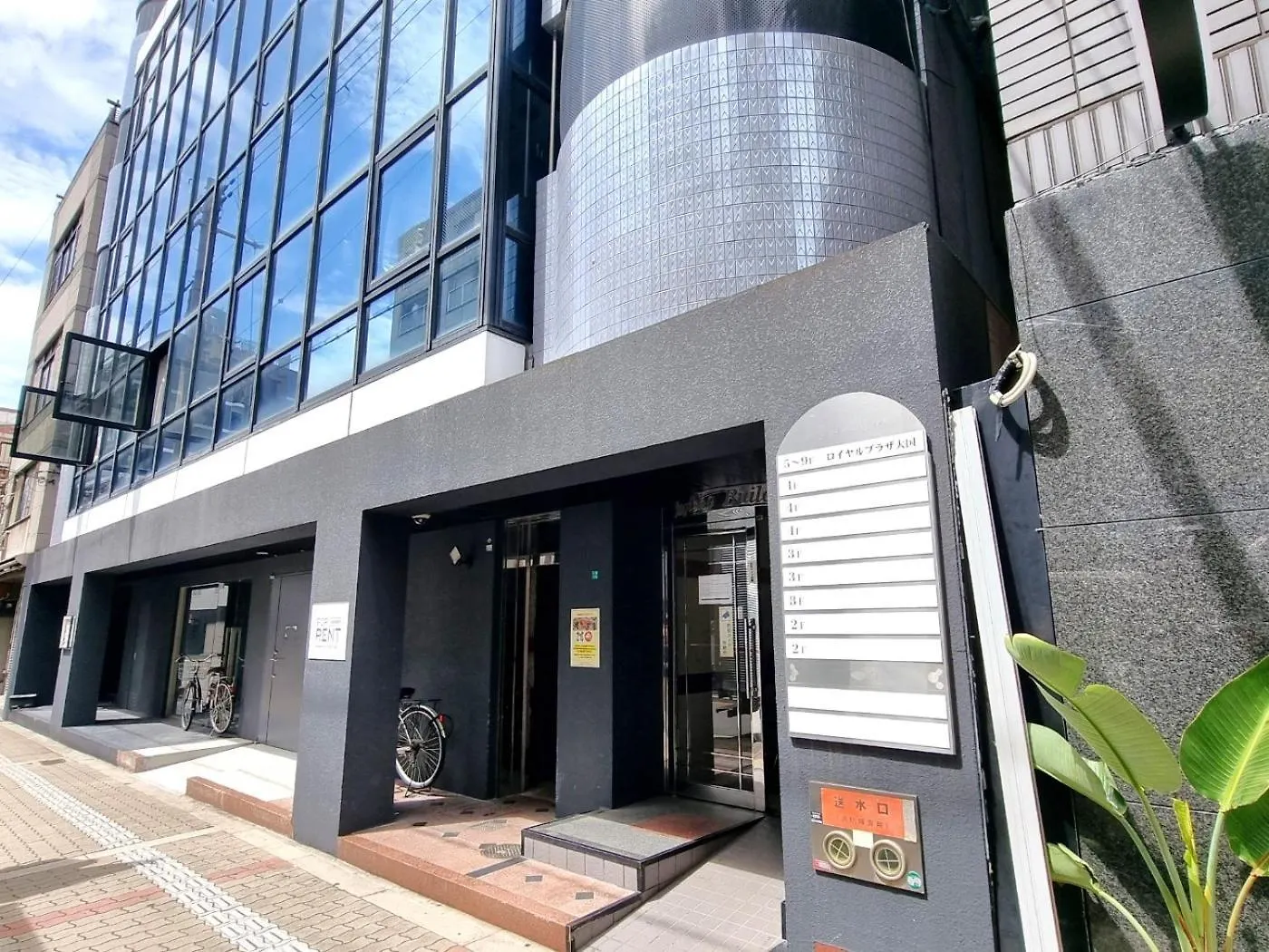 Apartmán 4인가능 난바역 한 정거장 지하철역 2분 Royal507 Ósaka