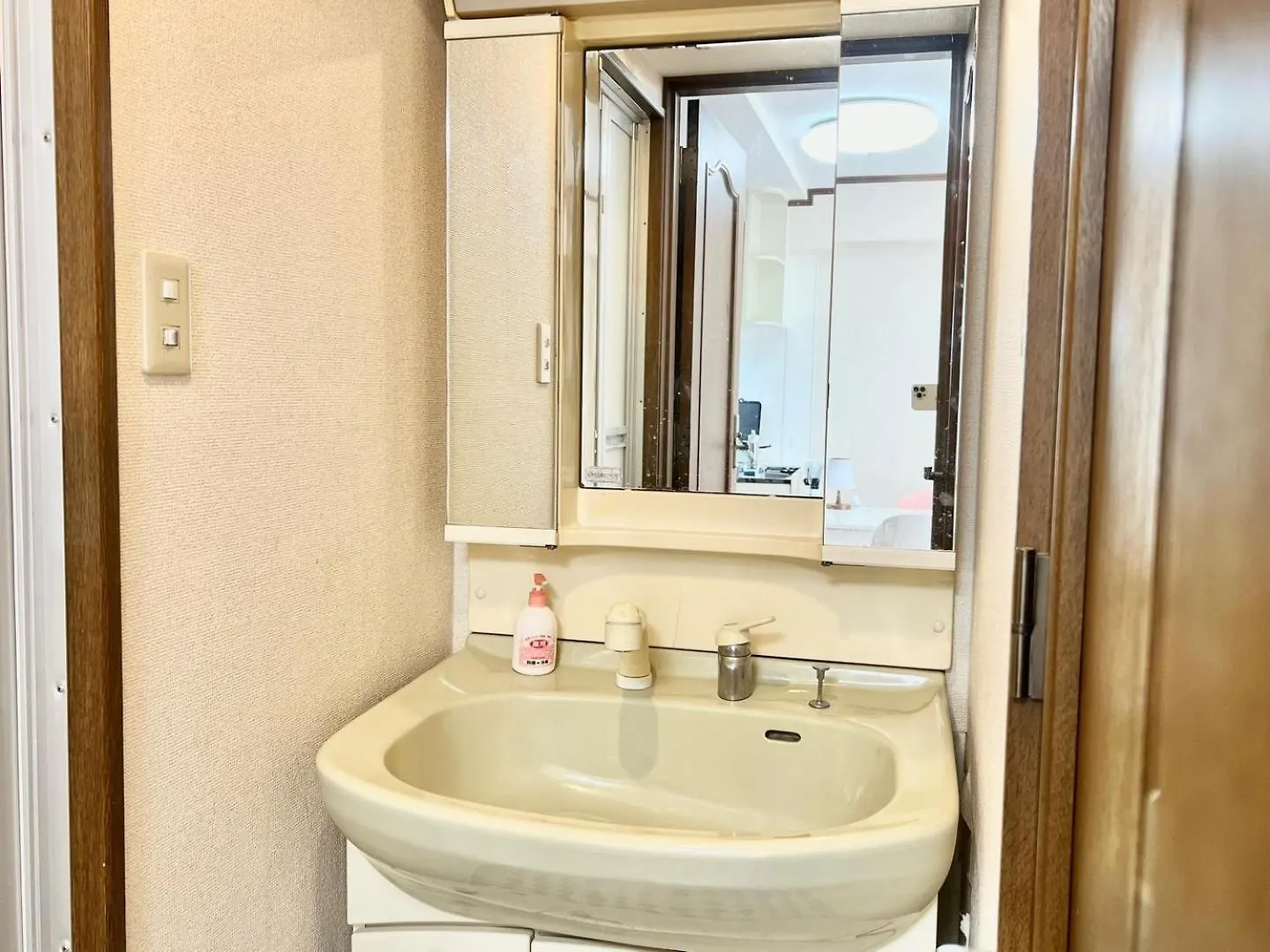 Apartmán 4인가능 난바역 한 정거장 지하철역 2분 Royal507 Ósaka